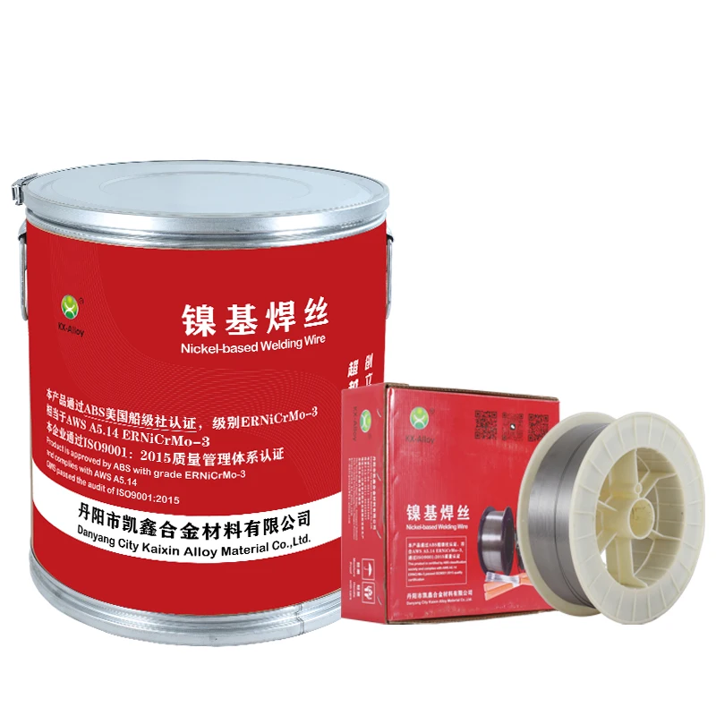 Alloy x 750 WIRE  0.8 1.0 1.2 1.6 2.0 2.4 3.0 Inconel x 750 GH4145 Nickel based Alloy Welding Wire for high temperature springs