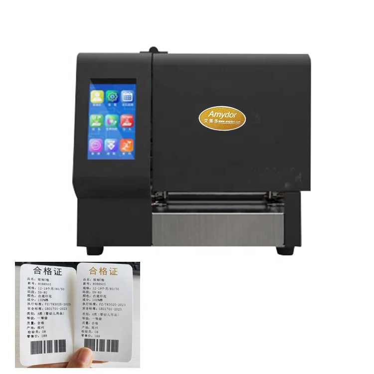 Multifunctional Tag Printing Machine Custom Hang Tag Printer for Garment Tag Content Brand Logo Design