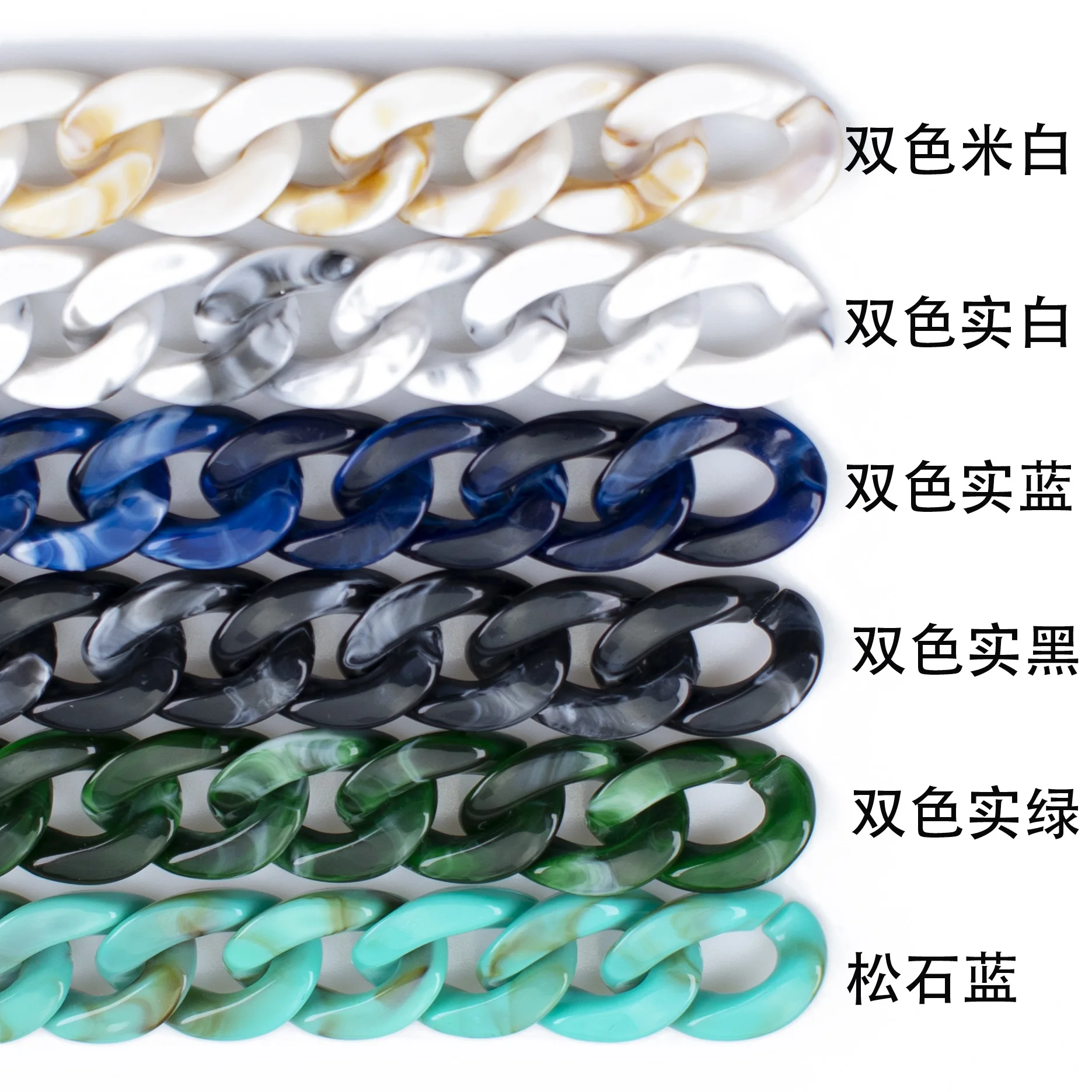 500g Factory Direct Acrylic Chain Buckle Bag Chain Drill Leopard Print  Diy  Buckle Clothing Accessories for Phone