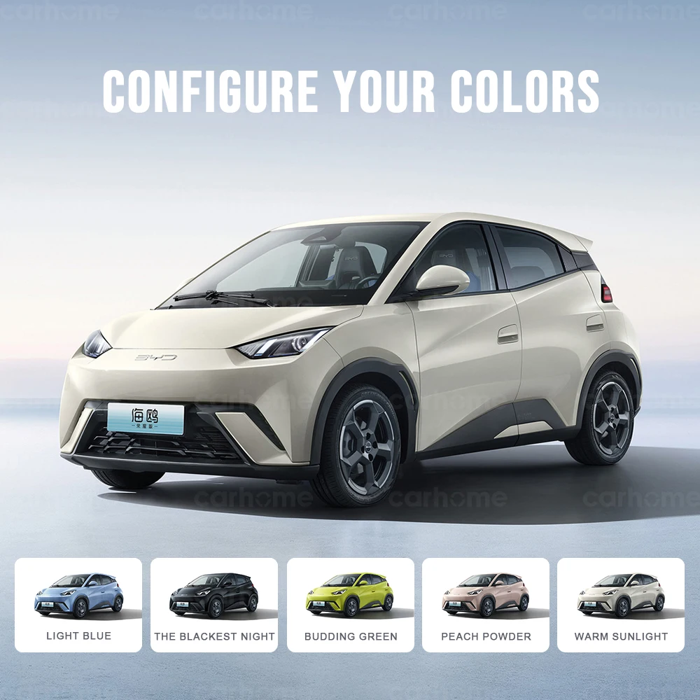 China Cheap Electric Car BYD Seagull Global Honor Flying Edition 405Km 305Km 305 405 Km 2024 2023 Long Range Fly Version