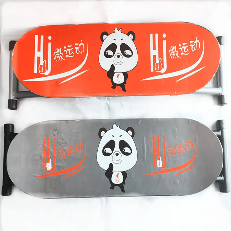 Indoor Body Exercise Ski Machine Multi-Function Small Fitness Equipment