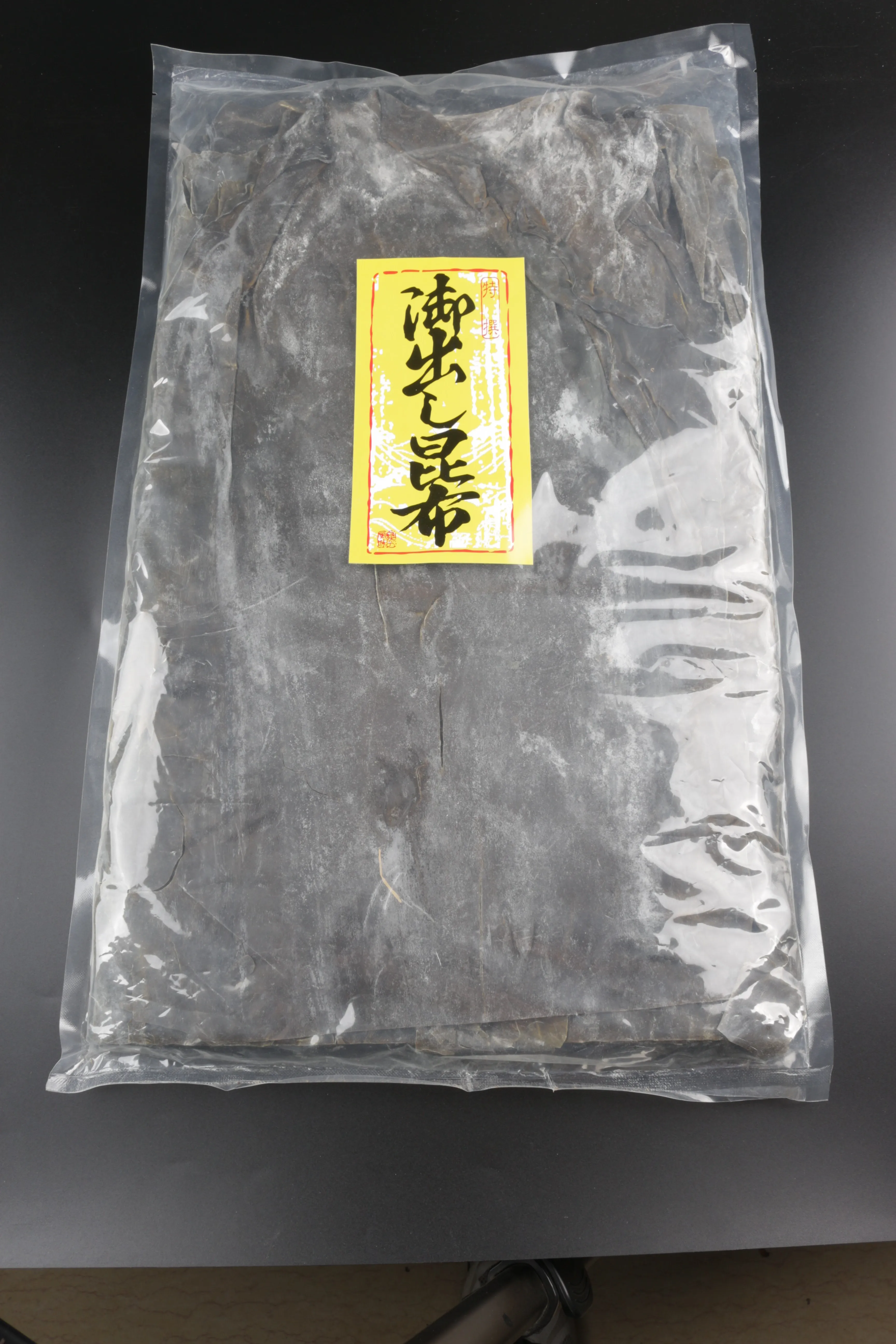 Fresh Organic Natural Algas high grade Laminaria AD Dried Kelp Kombu wakame with rich mannitol