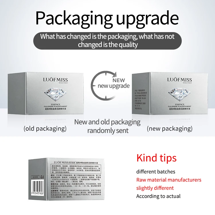 OEM ODM moisturizing firming skin care mascara cosmetic serum hyaluronic acid essence