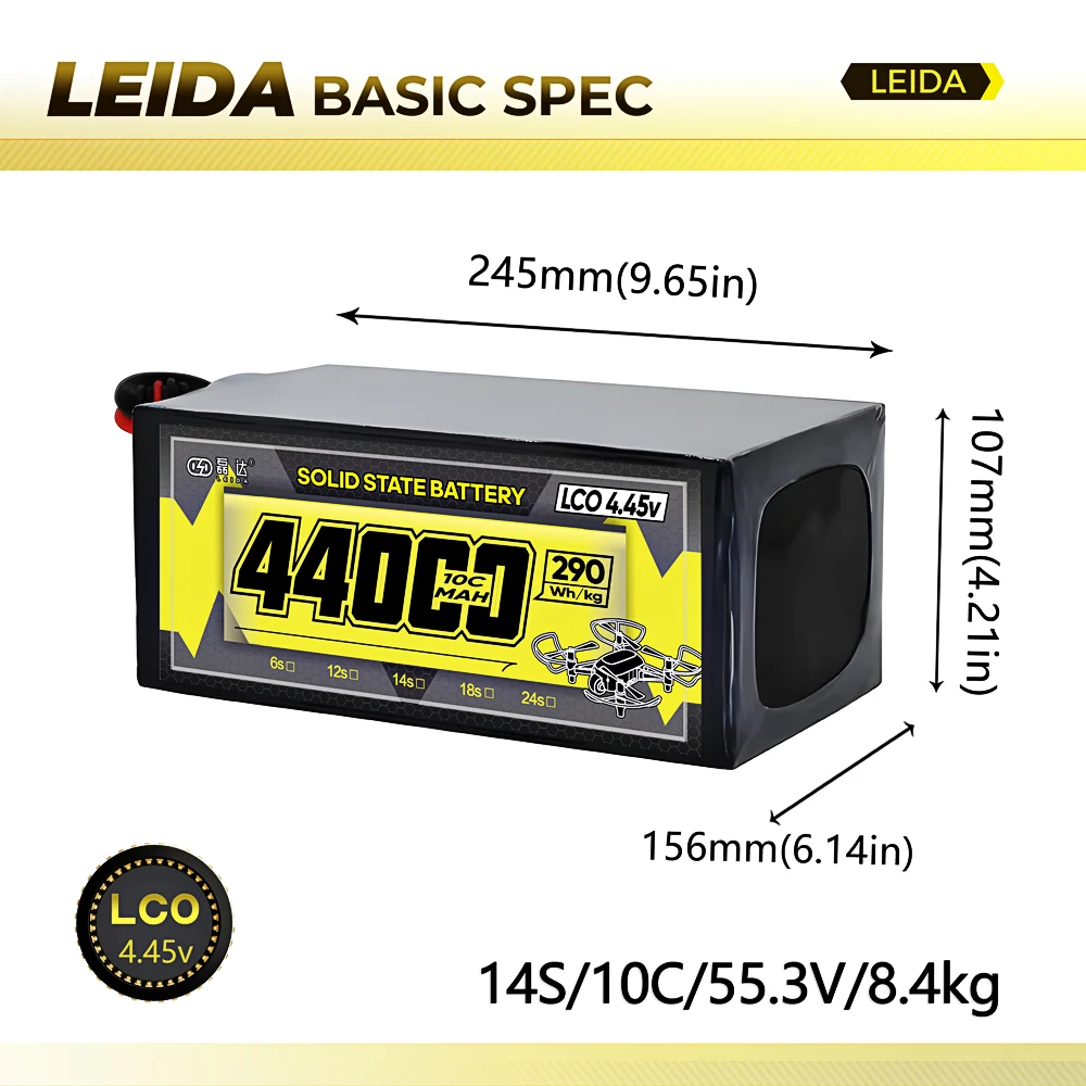 China Best 44000mah 6s 10c 23.7v aa rechargeable lithium polymer battery solid state li ion lipo battery for drone