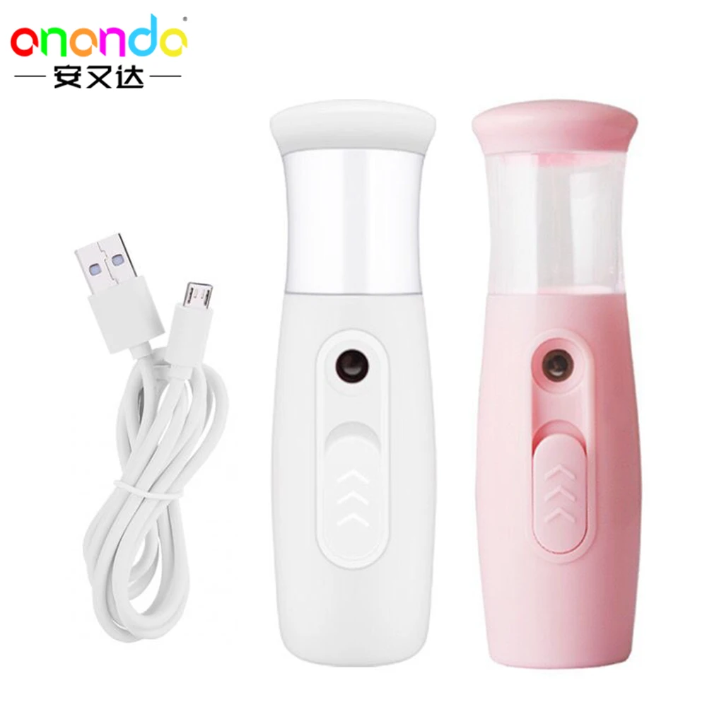 
Body Nebulizer Steamer Moisturizing Skin Care Beauty Instruments Portable Mini Nano Facial Steamers Nourishing Household Outdoor 