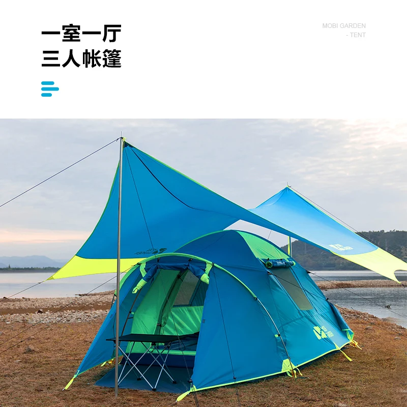 MOBI GARDEN Leng Shan 3 AIR Front Room Camping Tent Portable Extended Lobby Double Layer Waterproof Tent for Hiking Travel