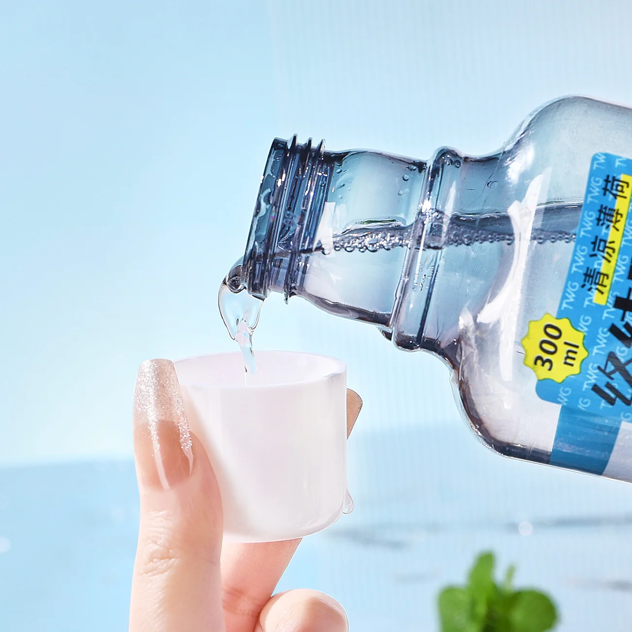 TWG RTS 300ml Mouth Wash Teeth Whitening Fresh Cool Mint Long Lasting Fragrance Breath Fresherners Oral Care Mouthwash