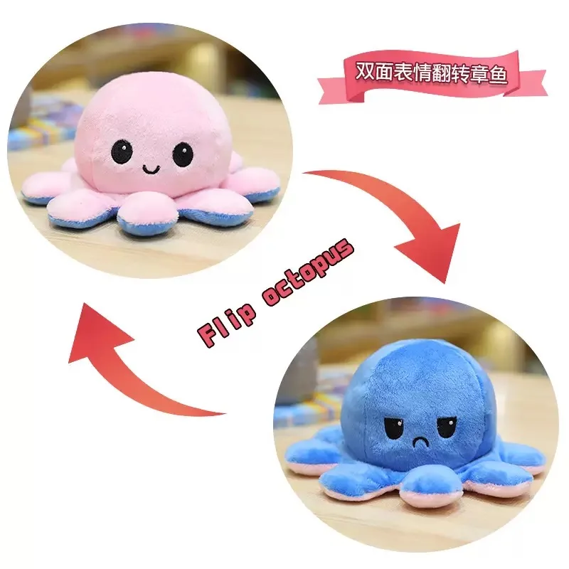Hot Selling PPyou Double-Sided Cute Flip Reversible PP Cotton Pillow Octopus Plush Doll Stuffed Toy Soft Cartoon Tiktok Toys