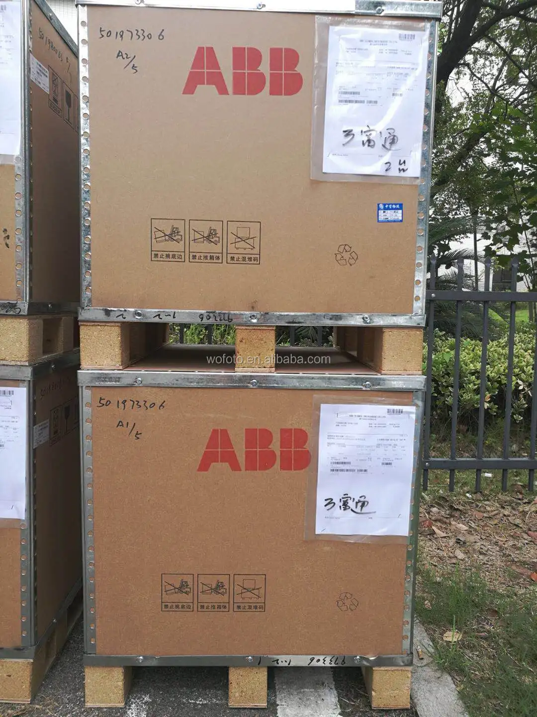 VD4 12.16.32 Vacuum Circuit Breaker VCB Original Brand and New Product