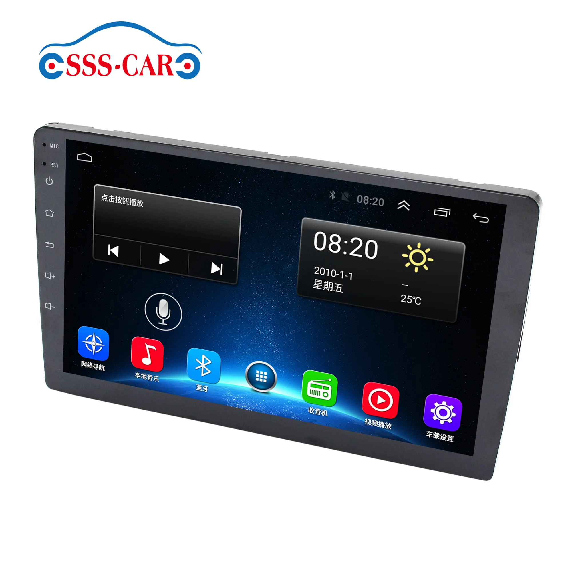  Автомобильный мультимедийный DVD-плеер 7 '/9'/10 1 'с GPS Wi-Fi Android-экраном 2 din
