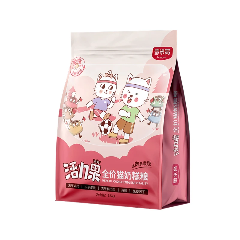 Хорошее качество, корм для домашних животных, корм для кошек, собак, зарядка от энергии, фрукты, полная цена, корм для кошачьего молока