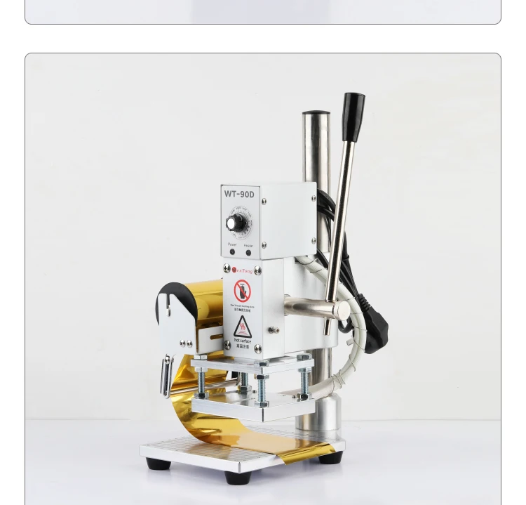 Hot Foil Machine Aluminum Gold Foil stamping, Digital Hot Foil Stamping Machine for Sale