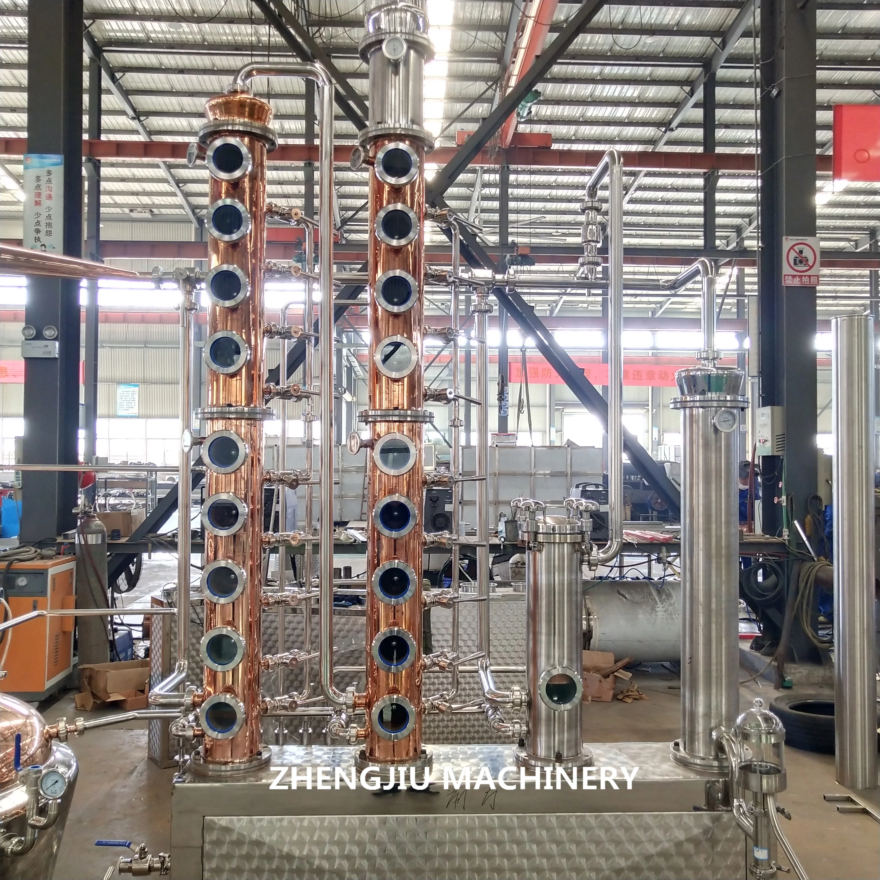 200L alcohol distillation column vodka distillery distiller whiskey gin distilling for sale