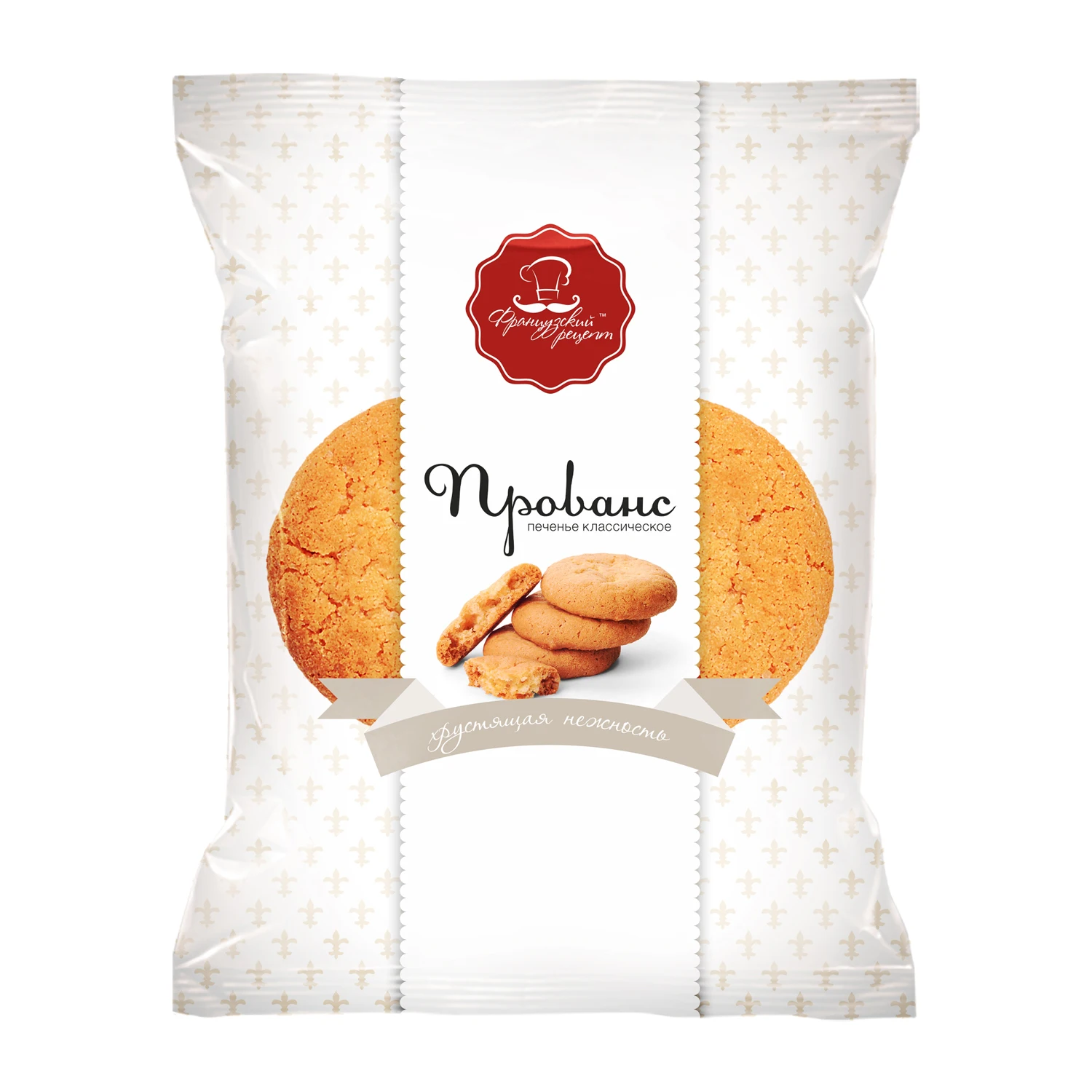 Provence Classic Cookies, French recipe of sweets for tea and coffee