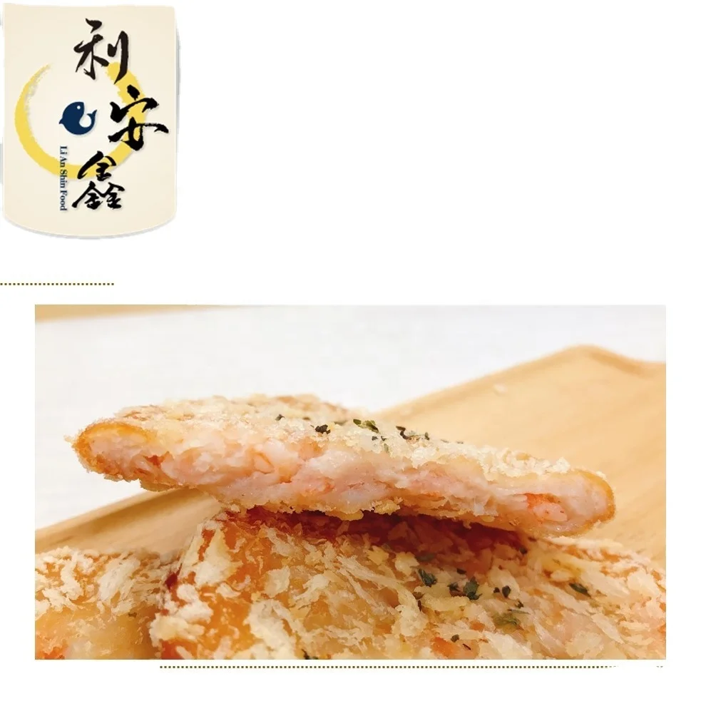 100% Taiwan handmade hot sale Delicious Fried Shrimp Steak In Stock For Sale