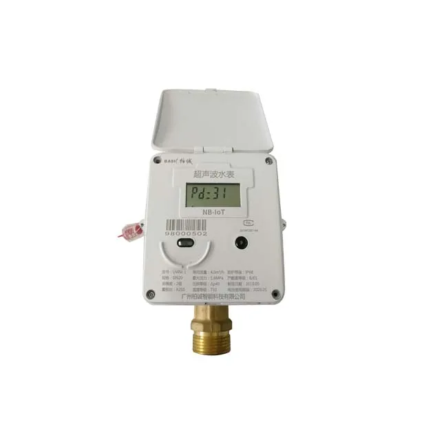 OEM hot sale flow water meter