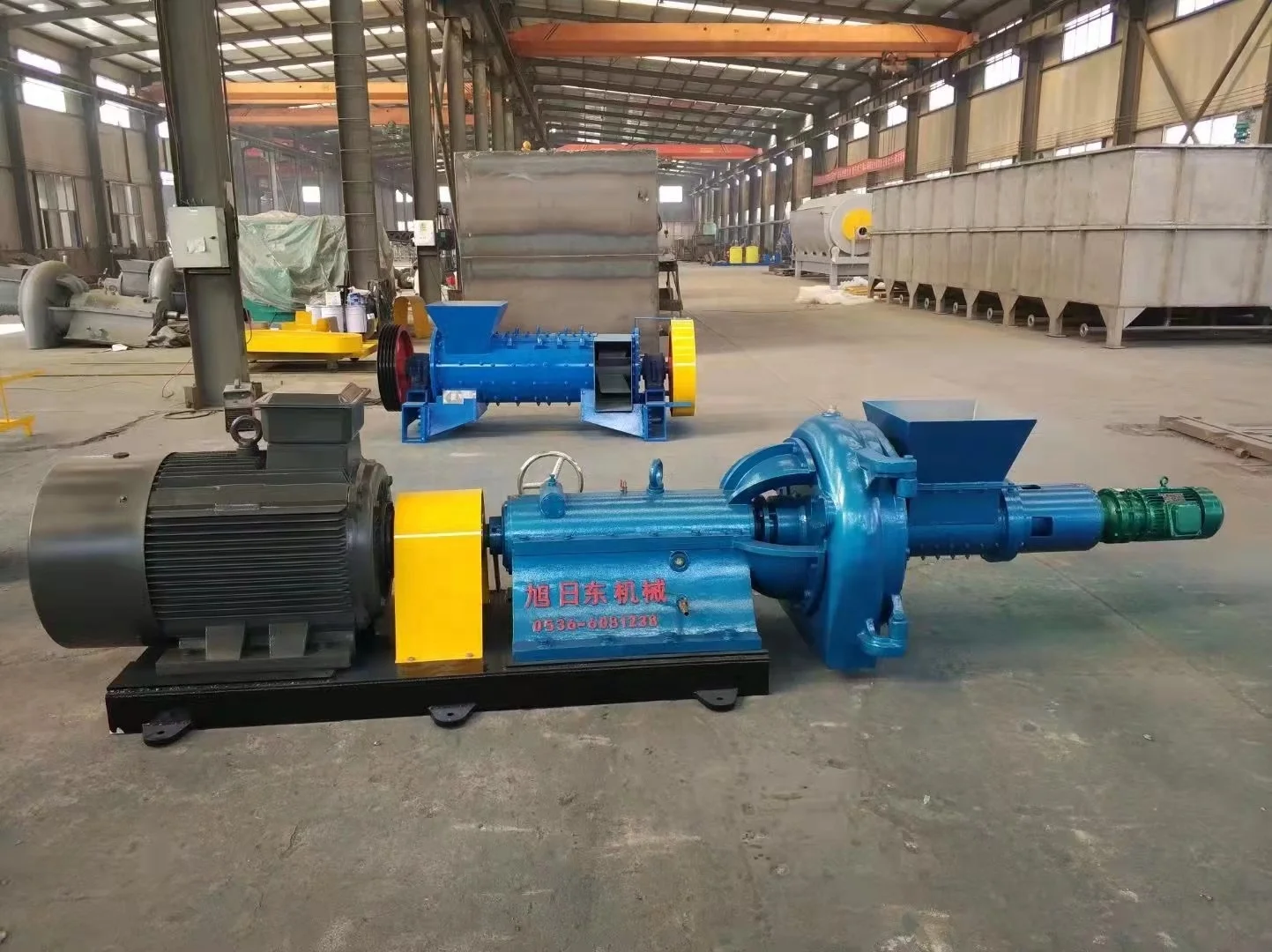 chemical bagasse / palm silk  paper pulp making  equipement high consistency energy-saving refiner