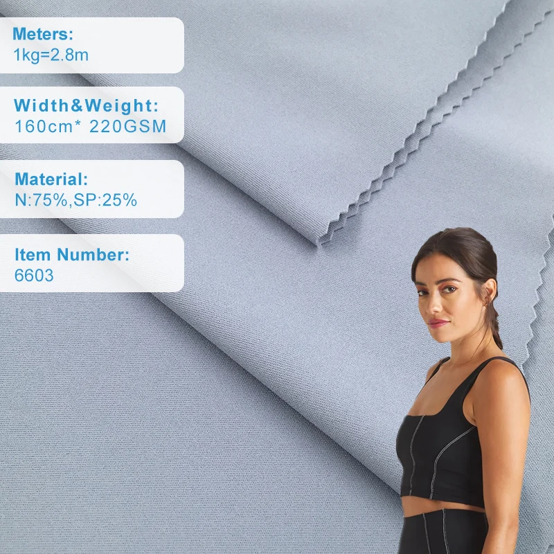 No6603 4 way stretch double jersey 75%nylon 25%spandex wholesale sports wingtex fabric