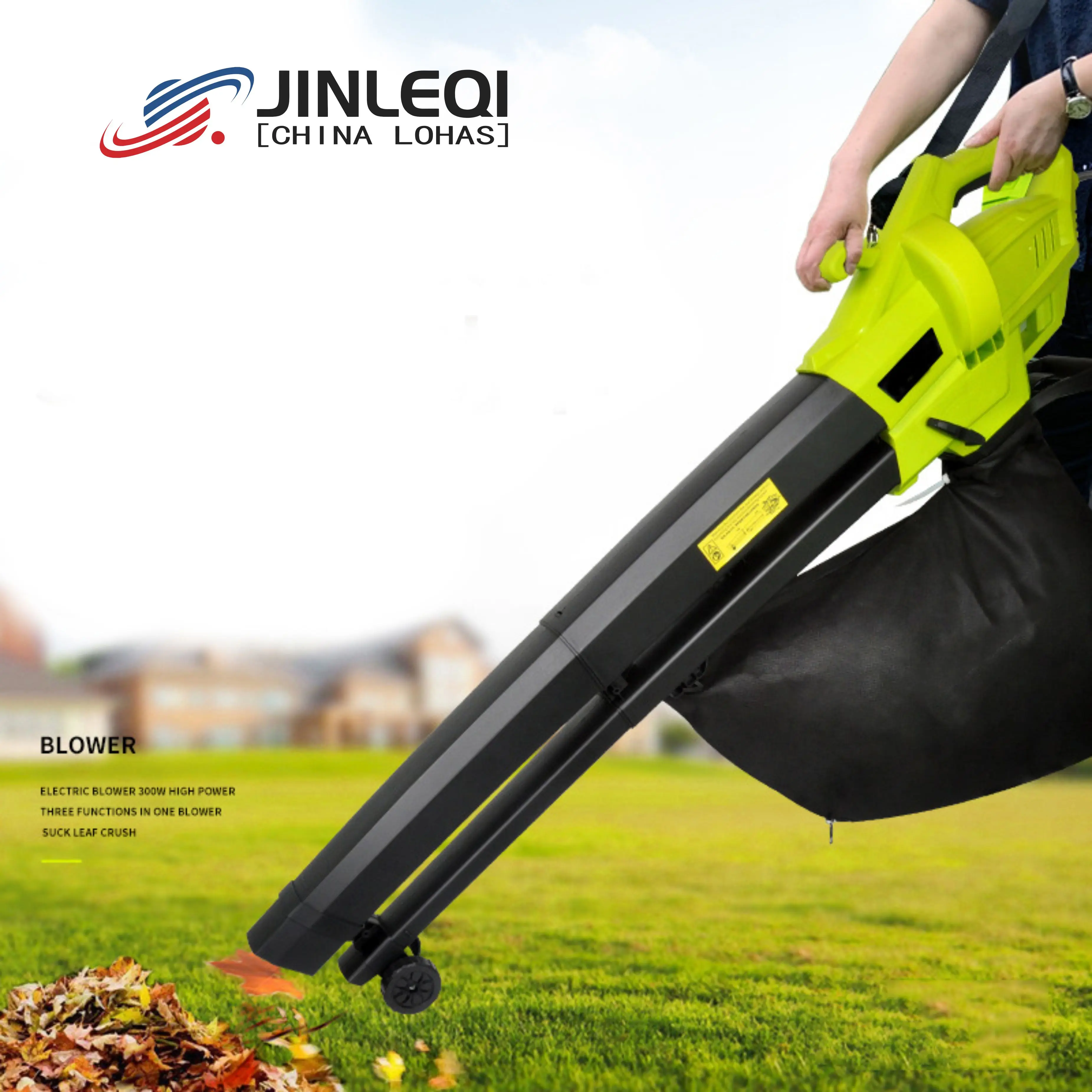 electric garden shredder household leaf  crusher grass absorbing tobacco collection machine