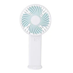 A must-have in summer four-page three-speed rechargeable portable handheld fan