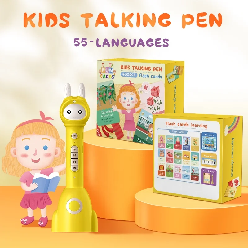 English I Like Talking Educational Digital Quran Children Books In Russian Reading Smart Kids Holy Hot Selling Arabic Read