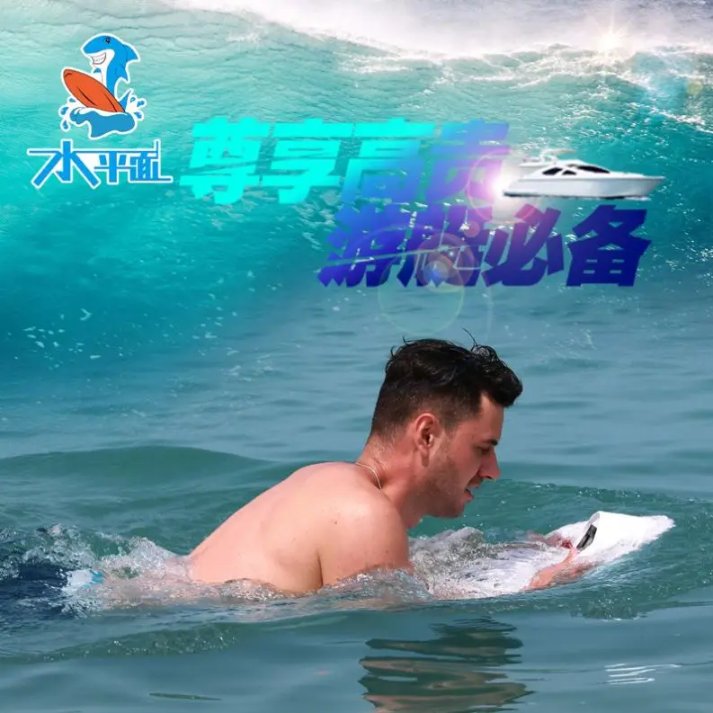 2024 New Function Water Sports 24V 6Ah Battery 3300W 5000W 8000W Jet Surf Sea Scooter