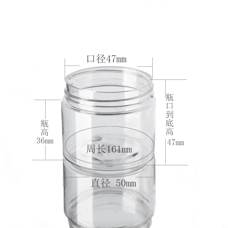 60g  2oz Clear Empty Plastic PET Slime Container Jar with White Lid