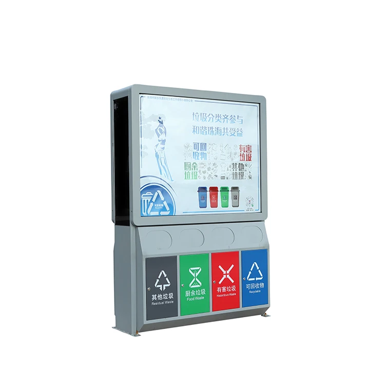 Solar Light Box CDTE Product Type with Lightweight Design