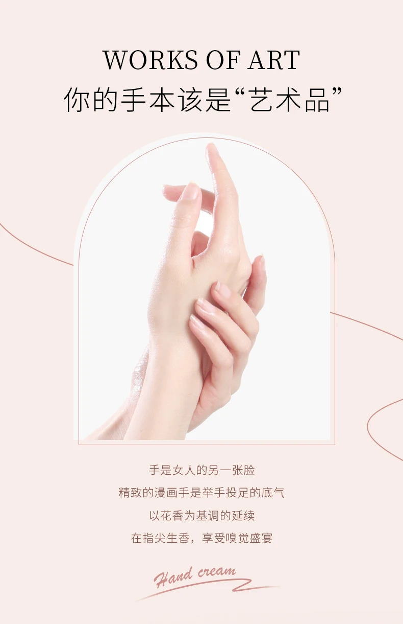 private label Moisturizing Plant extract Hand Cream 30g Nourishing mini Hand Cream 10 flavors wholesale ODM/OEM