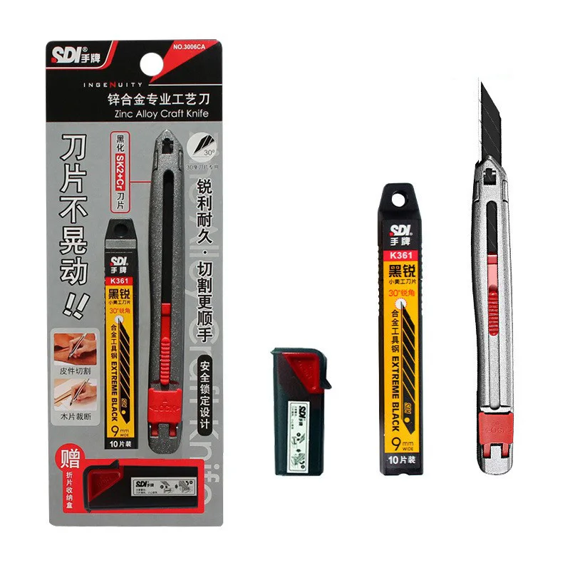 Wholesale SDI Hand Brand Small Coated Utility Knife Set 9mm Steel Blade with 30 Degree Zinc Alloy Clamp Carbon Steel Material