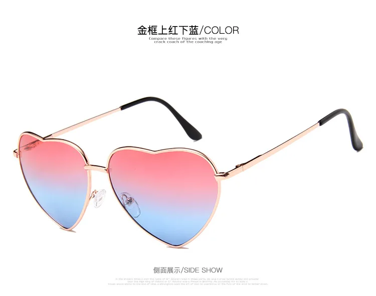 2023 Fashion UV400 Ocean Lens Rimless heart shaped sunglasses Female Vintage Pink Ladies Shades heart sunglasses