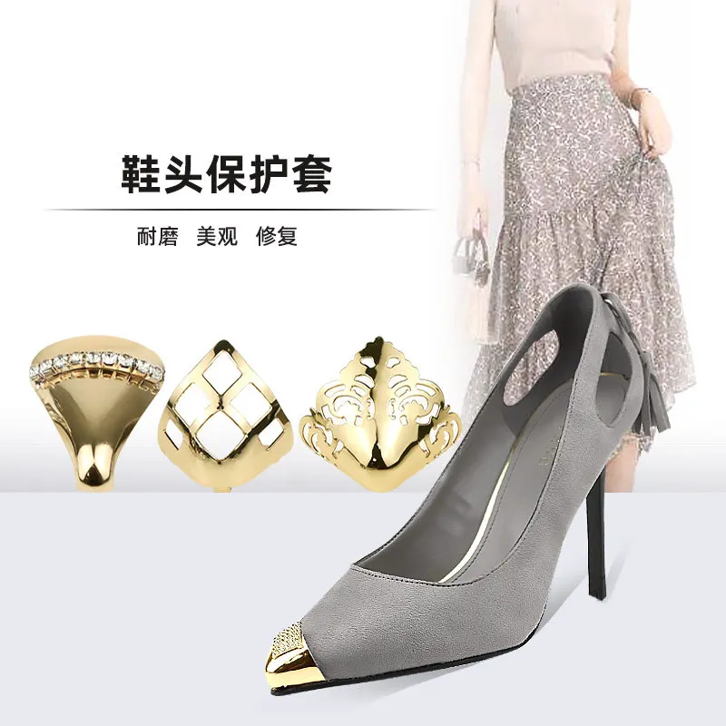 F0355 Ladies Metal Shoes Pointed Protector High Heels Tip Cover Shoes Tips cover for Shoes Protection Repair Decoration