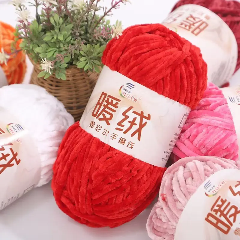 100g Hand-Knitted Chenille Velvet Yarn 5mm Spun Polyester Recycled High Tenacity for Sewing Embroidery Knitting Weaving