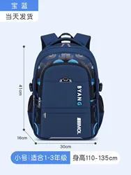 Wholesale School Supplies Office&Stationery Set Large Capacity School Bag School Polyester Backpack For Girls Boys