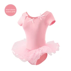 Kids Girls Practise Dancing Skirt Ballet Costume Leotard for Girls Training Stage & Dancerwear Cotton Fabric Children 20 Pcs