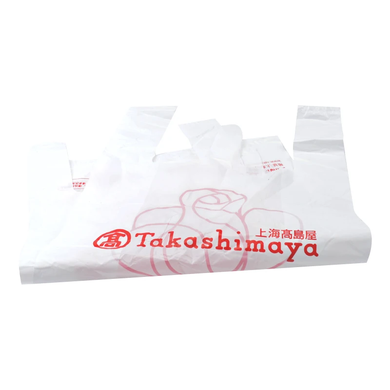 Customized Supermarket T-Shirt Bag Biodegradable shopping plastic bag Grocery Plastic Vest shopping bag