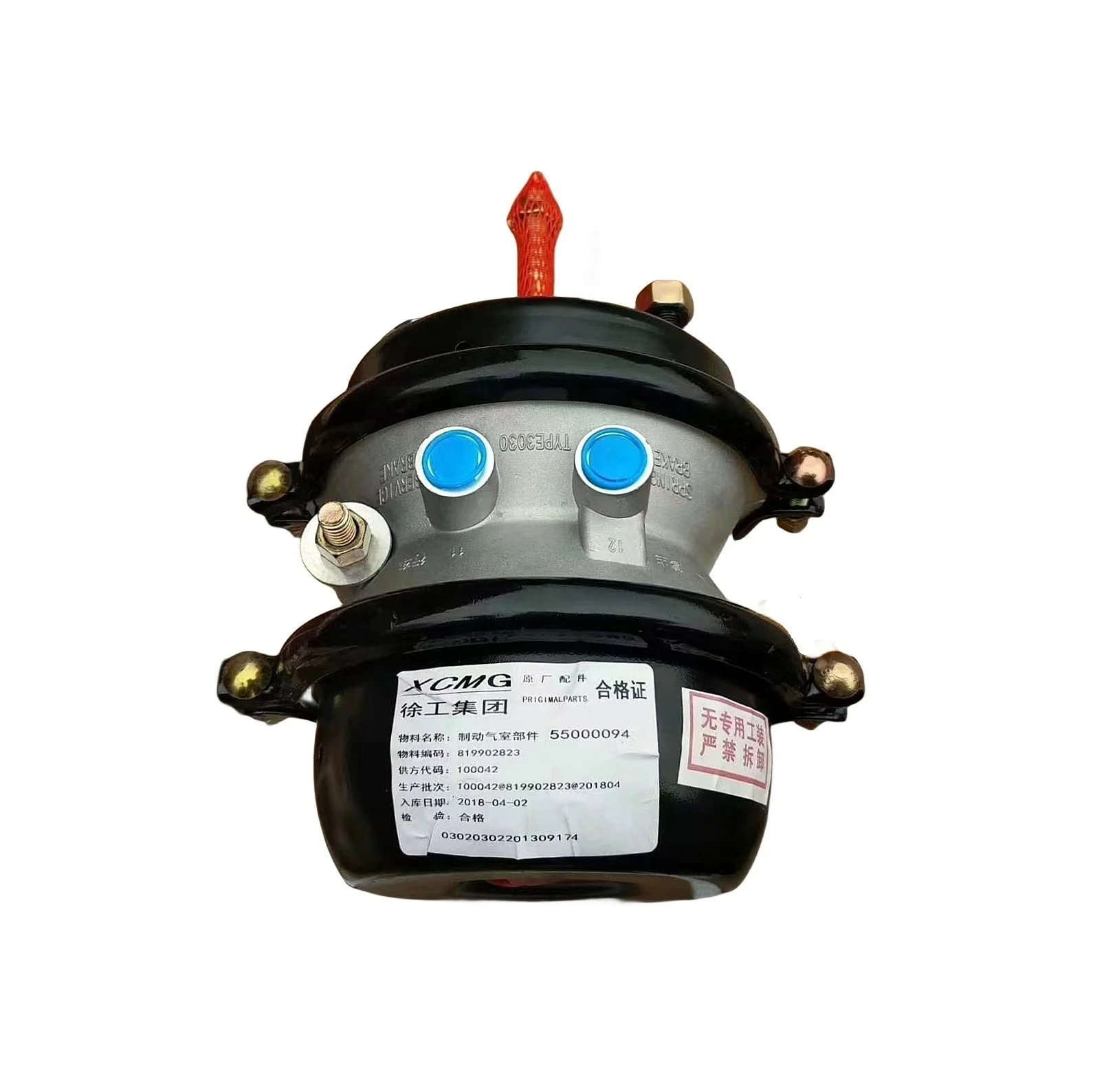 X C M G Автокран QY25K QY25K5 QY50K QY50KA QY60K QY75K QY100K QY130K 819902823 Запчасти для XCMG