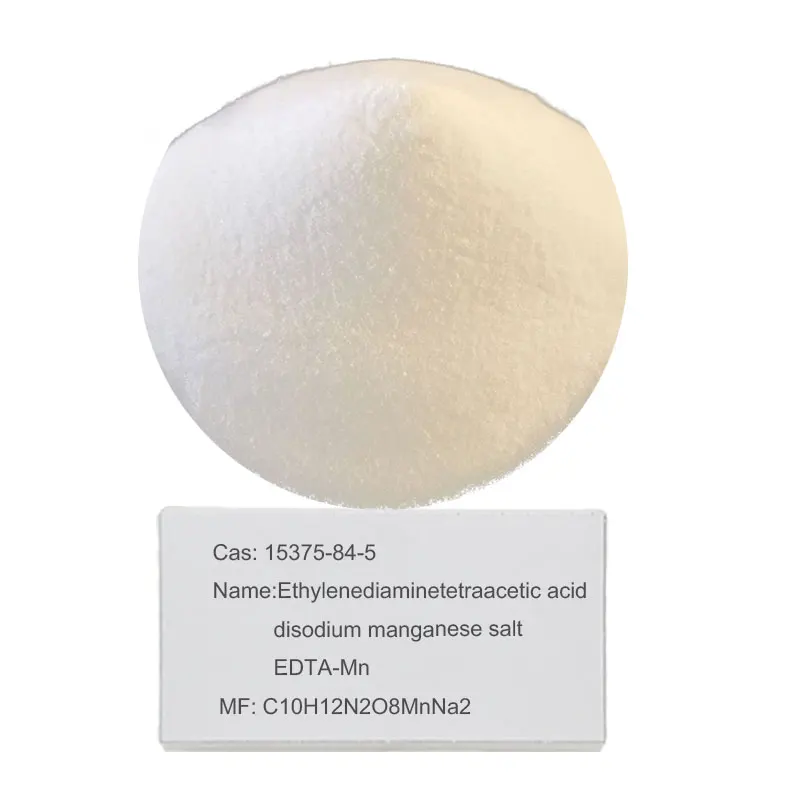 Этилендиаминтетрауксусная кислота Динатриевая марганцевая соль 15375-84-5 C10H12N2O8MnNa2 EDTA-Mn