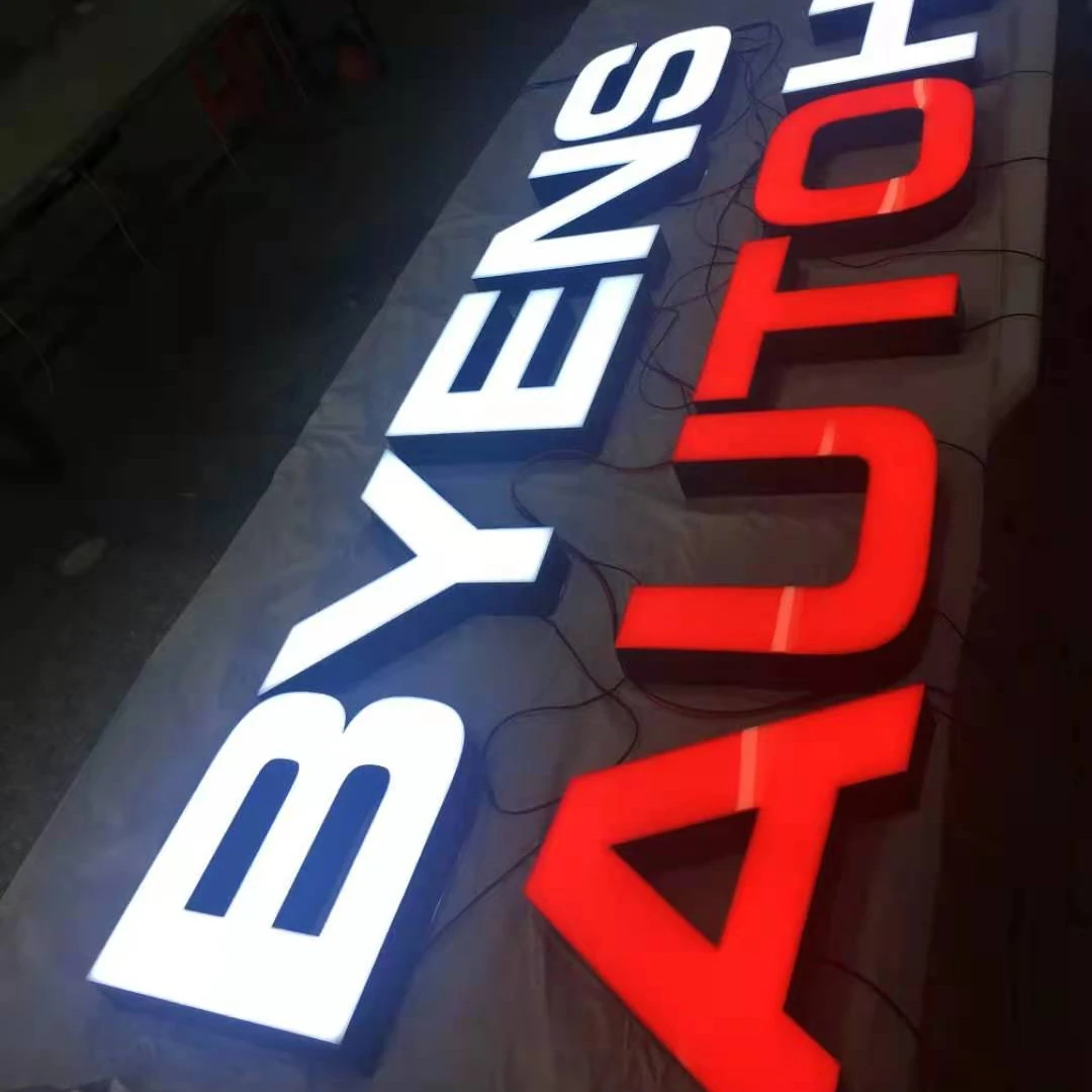 Store logo sign business retail signboard electric store business sign shop sign boards