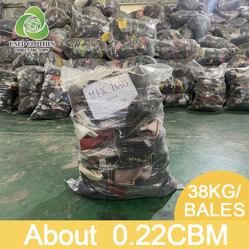 2 Ton Jumbo Bag School In Uk Branded Bales Second Hand High Quality Selected Vip Used Bags