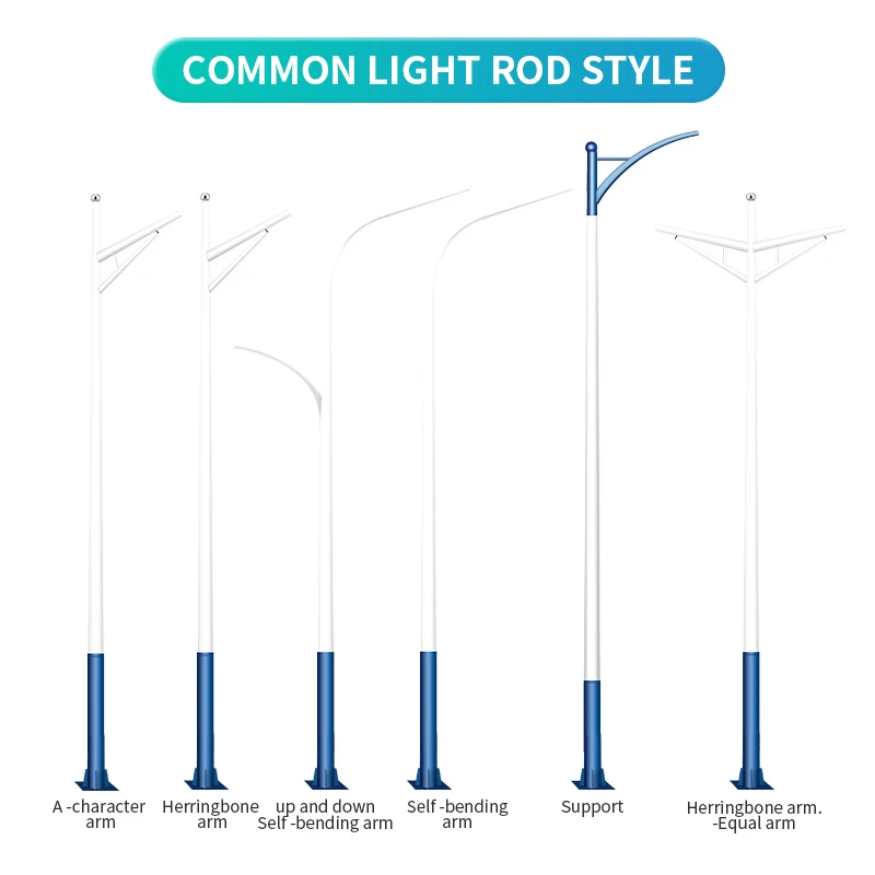 High Quality Outdoor Garden Street Light Lamp Pole Custom Q235 Steel 4m 5m 6m 7m Aluminum High Mast Light Pole