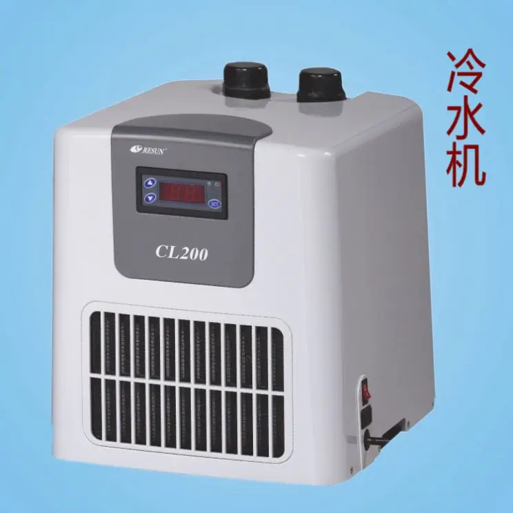 Aquarium Fish Tank RESUN CL-280 Chiller Small Chiller Condenser