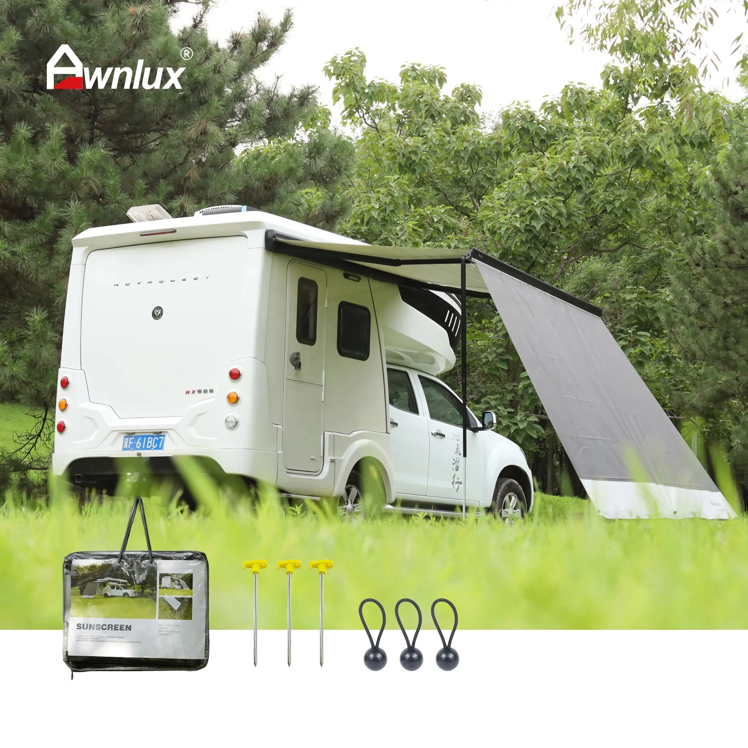 RV Caravan Awning Sunshade Privacy Screen For Camping Trailer UV SUN BLOCKER