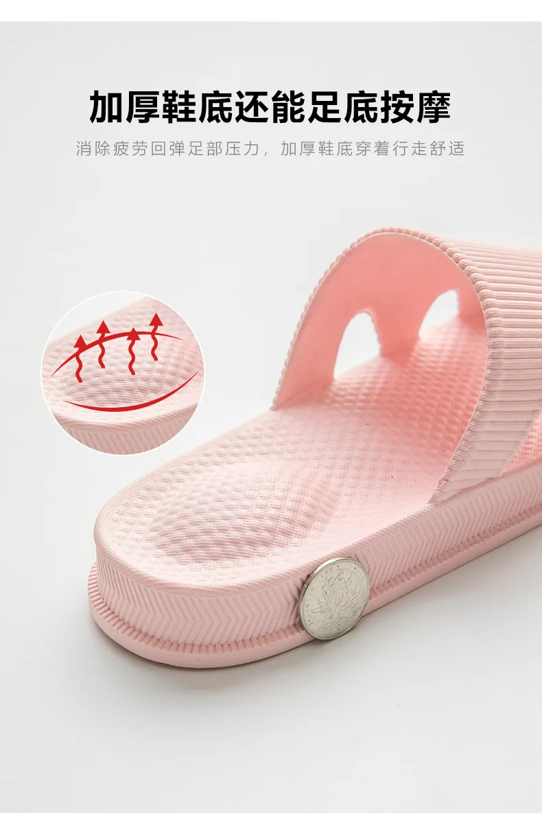 Shit feeling slippers for women in summer, household massage, bathroom, anti slip indoor home, couples at home, cool slippers 6