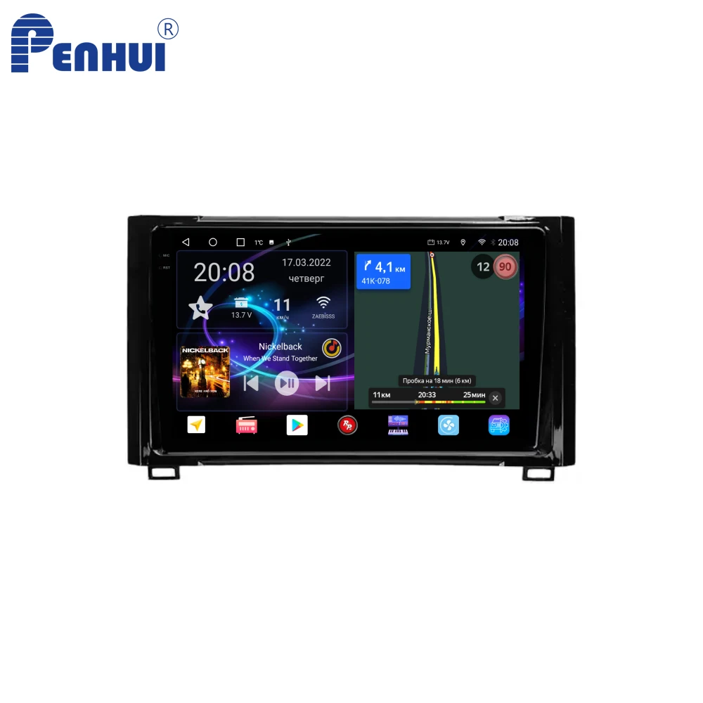 Penhui Android Car DVD  Player for Toyota Tundra XK50 2013 - 2020 Radio GPS Navigation Audio Video CarPlay DSP  Multimedia 2 din