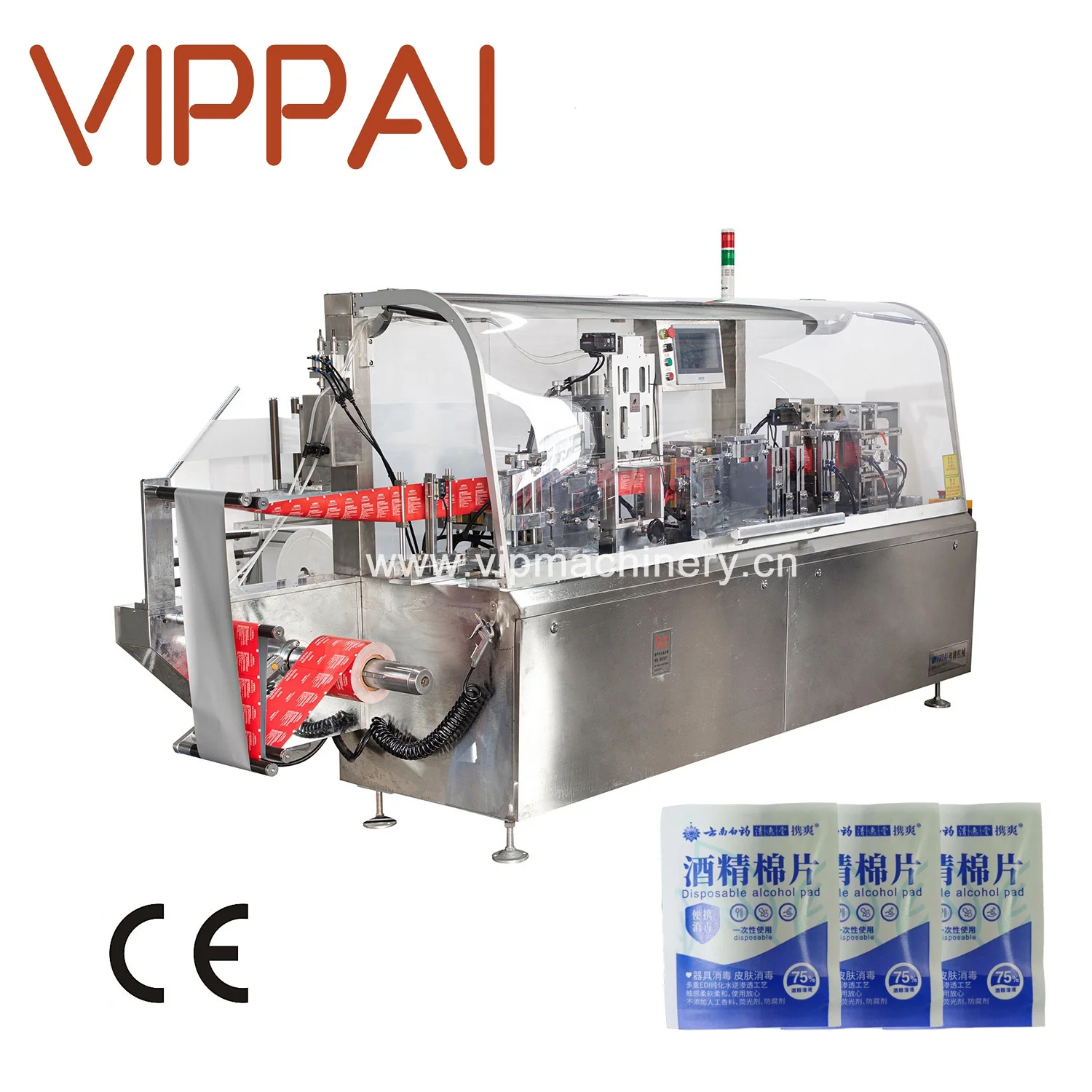 VPD 250D Baby Wipes Making Machine Price and Single Sachet Wet Wipe Machine