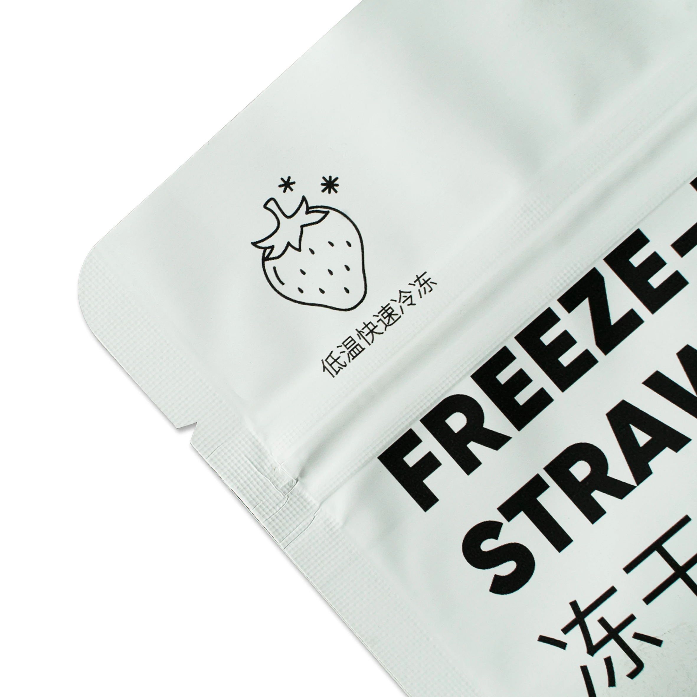 customer Digital Printing Cosmetic Holographic 3 Side Seal Plastic Bag Packaging Zip Lock Clear Pouch