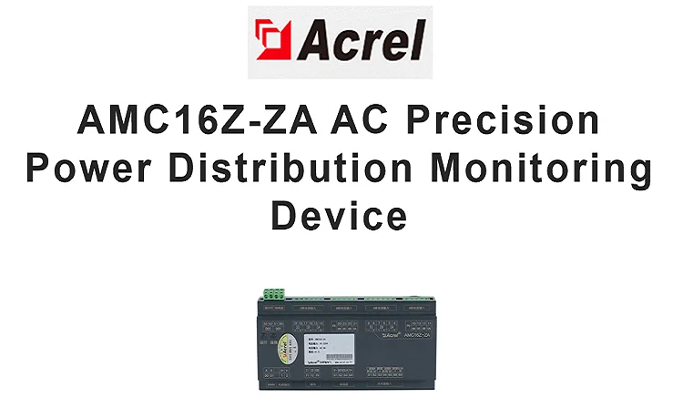 DC Multi Channel 48 Circuit Energy Power Monitor Meter AMC16Z With RS485 Modbus 50A Incoming Current for Base Station