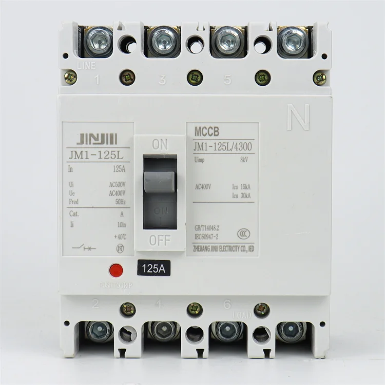 Высокое качество переменного тока типа 3 фазы MCCB 300 ампер автоматический выключатель