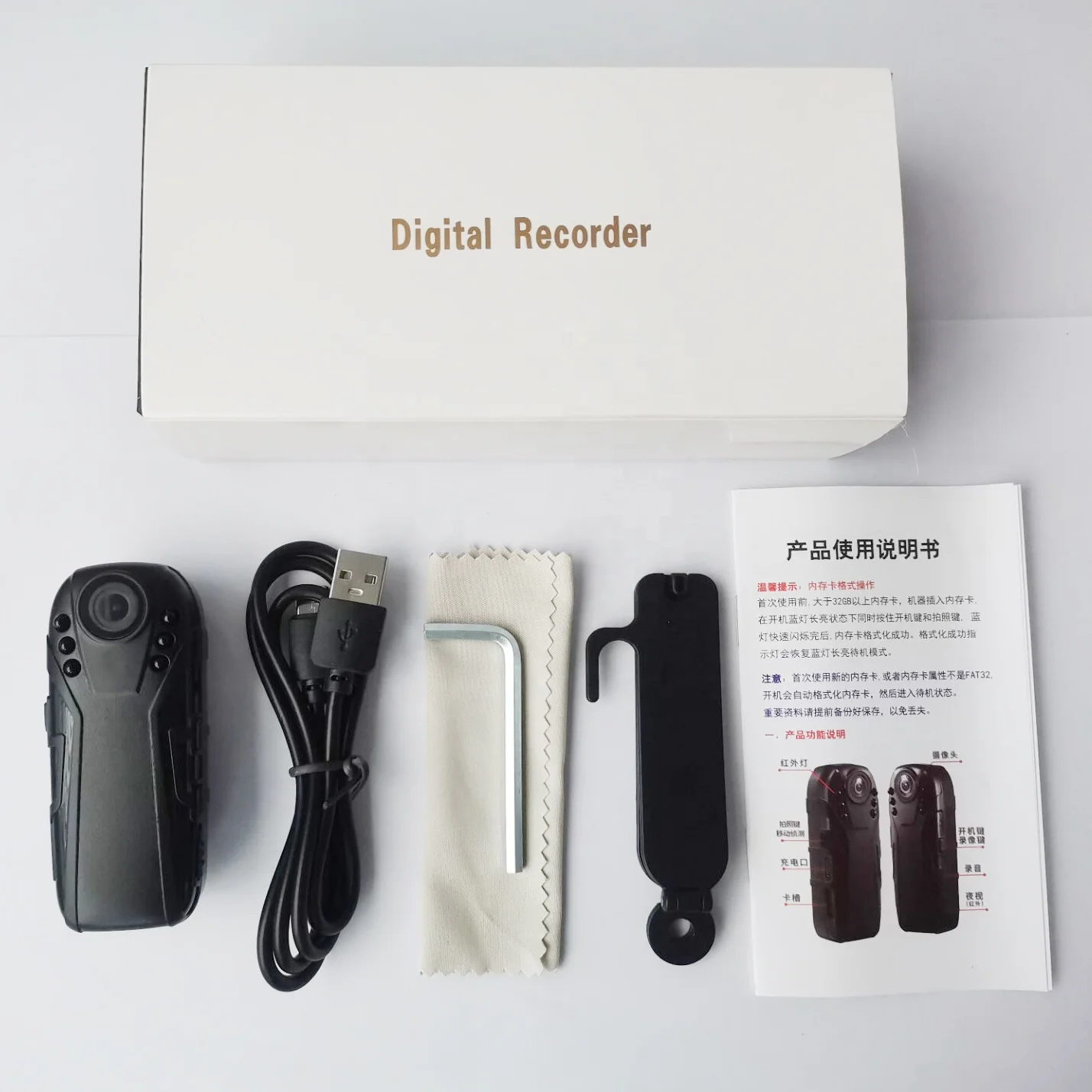 Full Hd 1080P Mini Camera 125 Degree Mini Camcorder Dash Cam Portable Police Body Video Recorder Motorcycle Bike Motion Camera